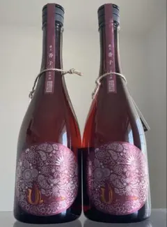 2026年最新】産土 二農醸の人気アイテム - メルカリ