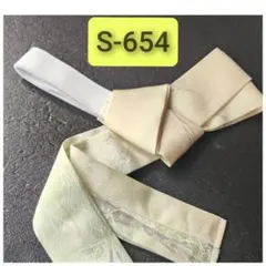 S-654　巾広見えても素敵な三重紐　変わり結びアイテム　ハンドメイド