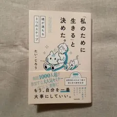 Item thumbnail for item 89e324ff-e914-4fa7-a6f0-6f3f1c721e6e