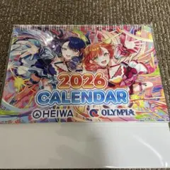 2026年最新】ハルルナの人気アイテム - メルカリ