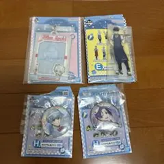 ブルーロック一番くじ【下位賞4点セット】