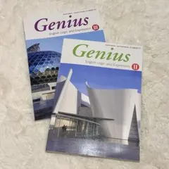 Genius English Logic and Expression Ⅱ Ⅲ