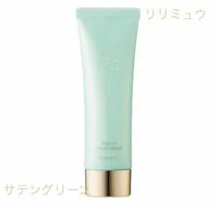 リリミュウトーンアップカラープライマー SPF29 PA+++ サテングリーンのサムネイル