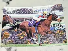 Item thumbnail for item 302ef11b-b8f4-47e5-bd9b-f7f826babf57