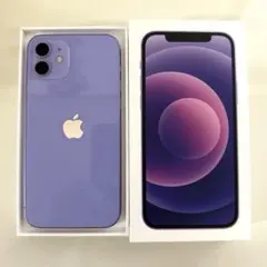 Apple iPhone 12 パープル 本体　128GB