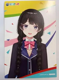 月ノ美兎 アニメイト特典ポストカード