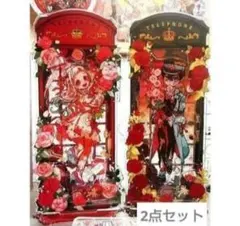地縛少年花子くん 花子くん 八尋寧々 アクリルスタンド 2点セット