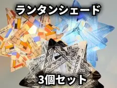 Item thumbnail for item 09ad6c30-150d-4f62-9566-674352f58460