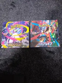 ポケモンカード【メガブレイブ】【メガシンフォニア】2ボックス　シュリンク付き