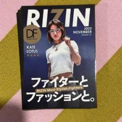 Item thumbnail for item 6a0c9a09-dace-490c-9f86-df898d9c15d2