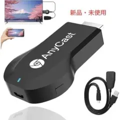 【新品・未使用】hdmi ミラーキャスト ワイヤレス日本語取説書付