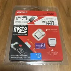 【新品未使用】BUFFALO USB2.0 microSDカードリーダー