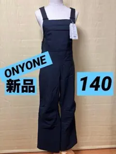 オンヨネRSD 140cm 新品　スキーウェア　パンツ　子供　キッズ　黒