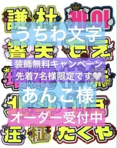 Item thumbnail for item 423f6a77-34b2-49cf-ad62-804a41d2cd43