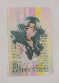 【未開封】セーラームーン明治コラボカード セーラーネプチューン