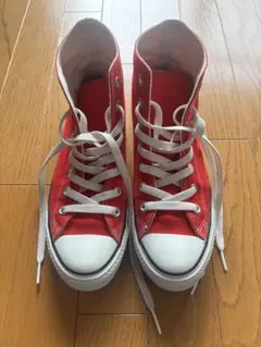 コンバースオールスター ハイカット 赤