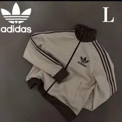 新品女性L 80s復刻adidasトラックジャケット ベージュ×モカブラウン