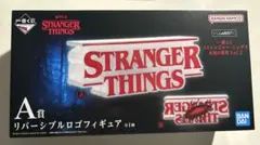 【新品未開封】ストレンジャーシングス　一番くじ　A賞　リバーシブルロゴフィギュア
