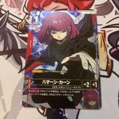 ガンダムカードゲーム ハマーン・カーン パラレル - メルカリ