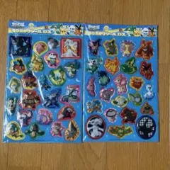 Item thumbnail for item da29a77a-6249-4b6b-a08c-74d6d4e4b2cd