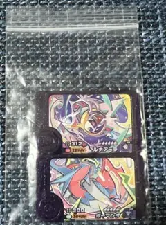 ポケモンフレンダ スーパートレジャー