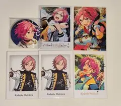 あんスタ　桜河こはく　まとめ売り