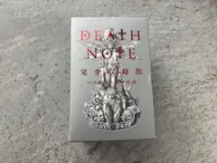 Item thumbnail for item 4fba528e-c308-4327-b1ca-8877f0a38529