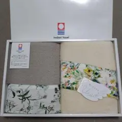 はせ様 リクエスト 2点 まとめ商品