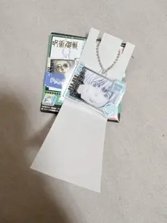 呪術廻戦 デココレ アクリルキーホルダー 五条悟