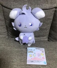 ポケモン　ポケピース ぬいぐるみ Starry Night ニャスパー