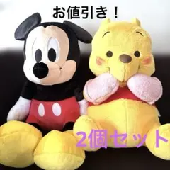 【期間限定値下】　ミッキーマウス、グランデぬいぐるみ　くまのプーさんセット