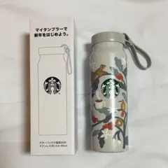 【新品未使用】スターバックス 2026福袋 ステンレスボトル A 355ml