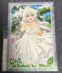 ヴァイスシュヴァルツ 始まりの物語 イレイナ 旅の始まり 2枚セット