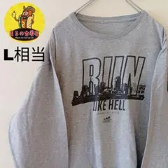 USA古着 ロングTシャツL相当　グレー