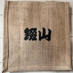 Item thumbnail for item 3d8ea05e-6219-4515-8c90-5e5af424c429