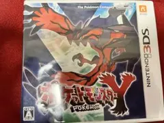おまけ付き　ポケットモンスターX ニンテンドー3DS