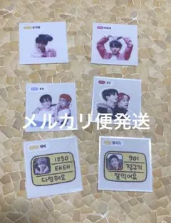 BTS テヒョン　ジョングク　グテ　タエクック　チブチブシール　マスター