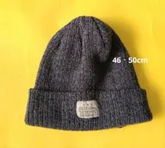 ダークグレー ニット帽 折り返しデザイン46‐50cm