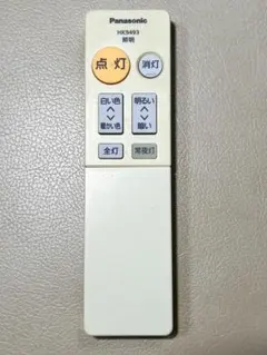 Panasonic 照明用リモコン HK9493