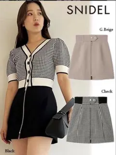 スナイデル　センタージップスカショ　ベージュ　1