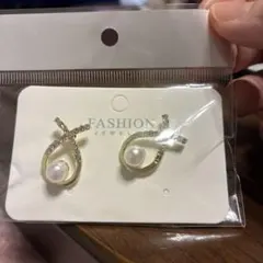 【最終お値下げ】パールとストーンのゴールドピアス