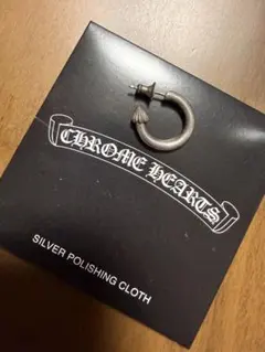 CHROME HEARTS シルバー ピアス(片耳用)