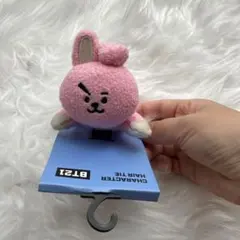 新品未使用★【公式】BT21 ぬいぐるみ ヘアゴムBTS COOKY