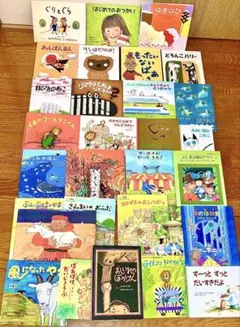 【人気名作絵本30冊セット】まとめ売り　幼児〜低学年　名作、公文推薦図書多数