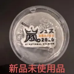 咲᪥(プロフ⏦)様 リクエスト 2点 まとめ商品