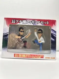 2026年最新】長渕剛 フィギュアの人気アイテム - メルカリ