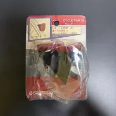 Item thumbnail for item ffe75b7e-97c7-49b7-8db0-e9e637772cb8