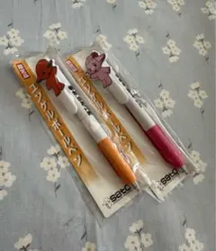 2026年最新】サトちゃん ボールペンの人気アイテム - メルカリ