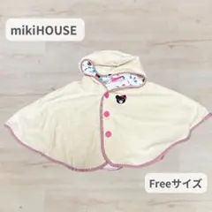 mikiHOUSE フード付きポンチョ Free(70～90)サイズ