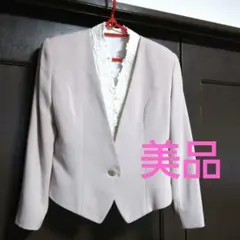 淡いダークピンクのスーツと白のブラウスセット１１号サイズ